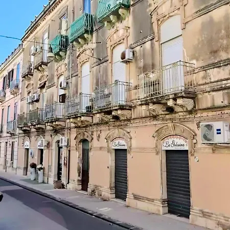 Casa Sikania * סירקוזה