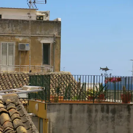 Casa Sikania * סירקוזה